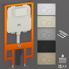 RAK 1.14M Slimline Concealed