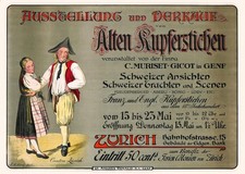 Vintage Swiss exhibition