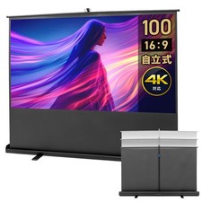 eSupply EEX-PSY7-100HD