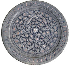 Tray Middle Eastern Large 49cm Hand Tooled Antique 19thC Bird & Foliate Design