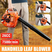 ✅Petrol Backpack Leaf Blower