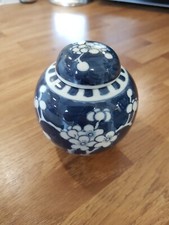 Antique Chinese Porcelain