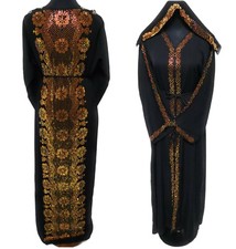 Latest design abaya kaftan - ,