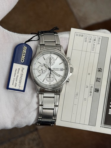 Seiko chronograph 7t92 - chronograph, 7t92-0ba0