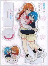 Yuzu Makita Minami Ikoma