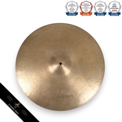 Zildjian series drum - zildjian,