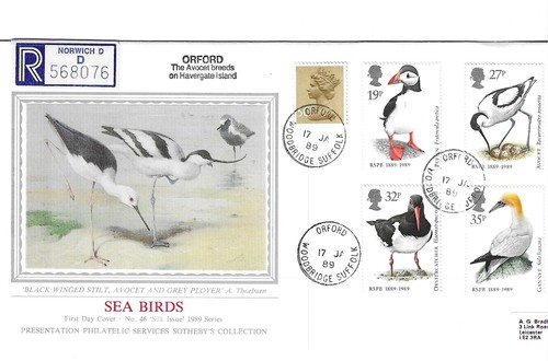1989 fdc by - fdc,