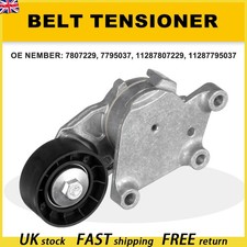 Belt Tensioner Pulley Lever