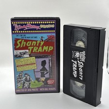 Something Weird Video VHS