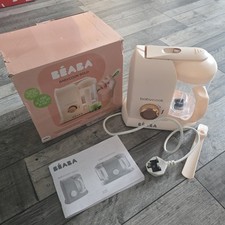 BEABA Babycook : Baby Food Processor, Blender