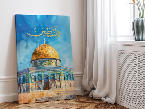 Masjid aqsa canvas - masjid, al-aqsa