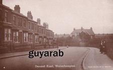 Dunstall Road, Wolverhampton