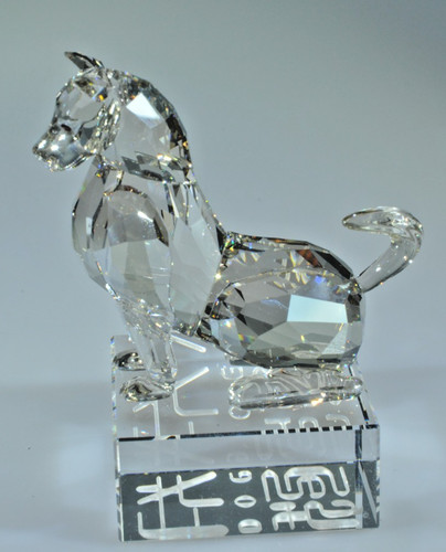 Swarovski crystal dog 996419 - crystal,