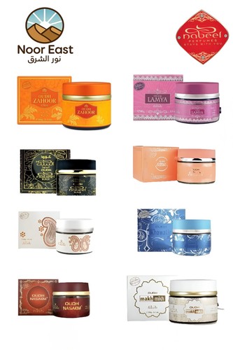 Nabeel oud bakhoor - nabeel, 60g