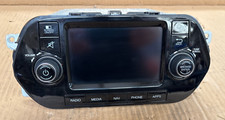 Fiat Tipo Infotainment Screen