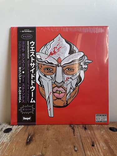 Westside gunn doom - mf,
