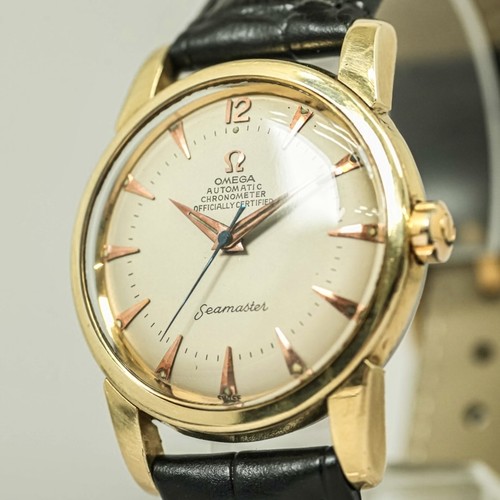 Vintage 1958 near mint - vintage, *near