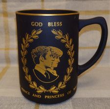 Wedgewood Prince Charles & Diana Wedding Black Basalt Tankard