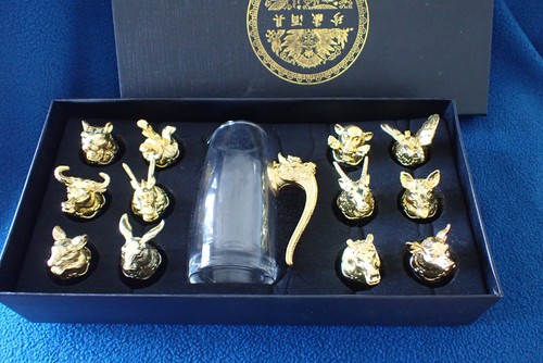 Twelve chinese zodiac animals - twelve,