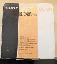 Vintage Sony BE-9H Magnetic Cassette & Micro Cassette Tape Eraser Made in Japan