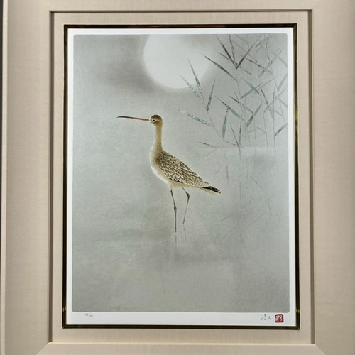 Atsuyuki uemura woodblock - atsuyuki,