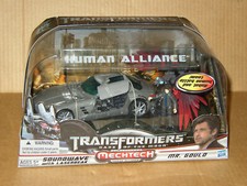 SOUNDWAVE Misprint Dark of the