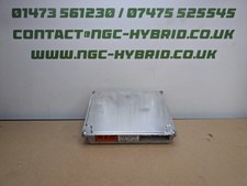 Honda Civic IMA Hybrid Battery