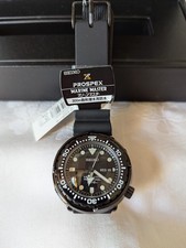 Seiko marinemaster sbbn035 - seiko,