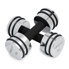 Nordfit adjustable steel - nordfit,