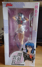 Sexy Anime Figure Model Comic Gum Collection Sailor Suit