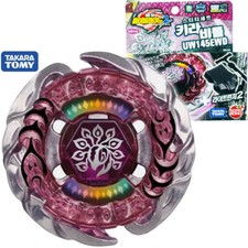 TAKARA TOMY Evil Befall /