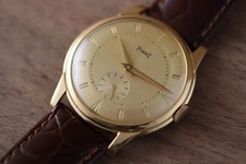 PIAGET Mens Watch, 18k Solid Gold, 1950s, 34mm, Ref G41, Full Set - RARE!
