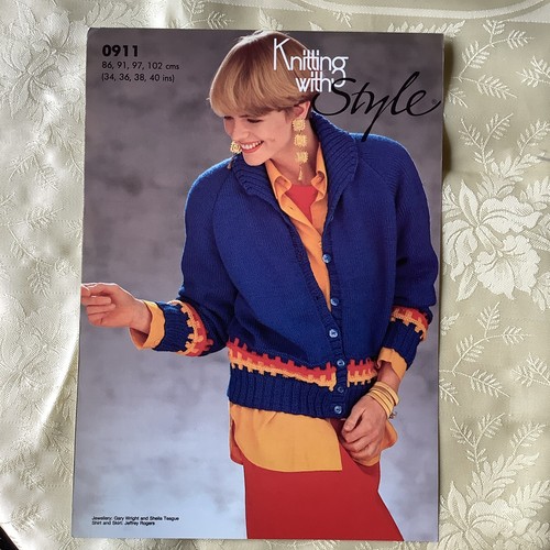 Style knitting pattern 0911