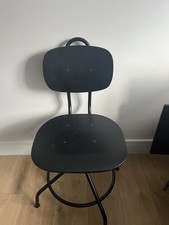 IKEA KULLABERG Adjustable