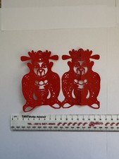 Handmade Chinese Paper Cut