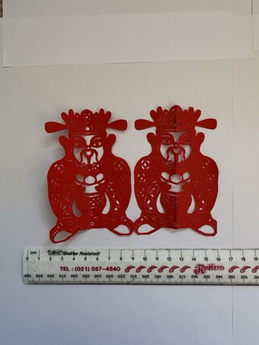Handmade chinese paper cut - chinese,
