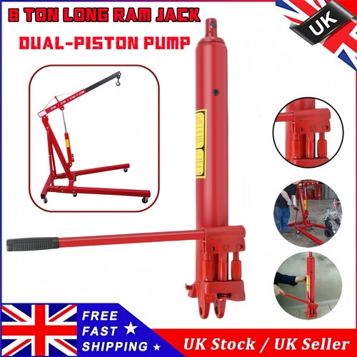 Crane hydraulic cylinder - crane,