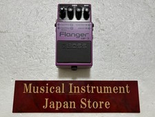 Boss BF-3 Flanger Guitar