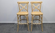 Next Gallery Home Natural