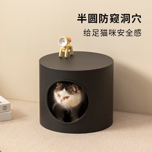 Semi enclosed round - semi-enclosed, pet