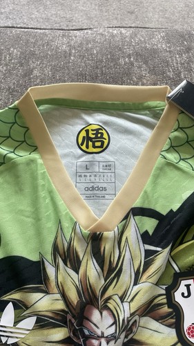 Adidas japan dragon ball - adidas,