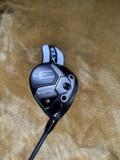 Callaway elyte triple diamond