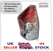 TOYOTA PRIUS + PLUS REAR LIGHT