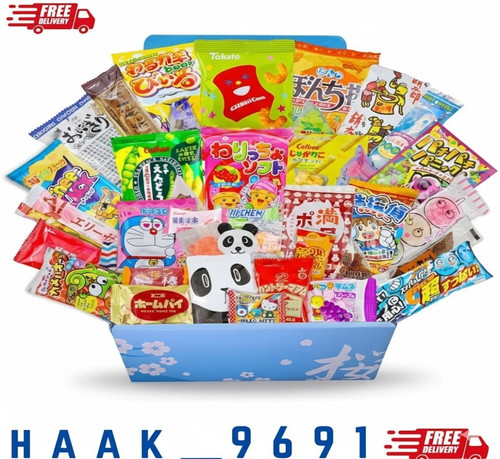 Sakura box japanese candy - sakura,