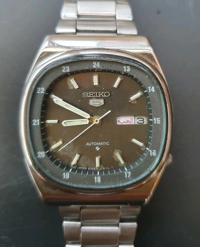 Vintage 1979 seiko automatic - 1979, 5