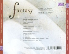Kaoru yamada sholto - kaoru, yamada/sholto