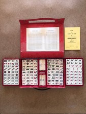 Vintage Complete Cased