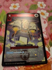 Blazing Jetpack Reverse