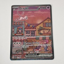 Pokémon tcg 053 - 053, ex