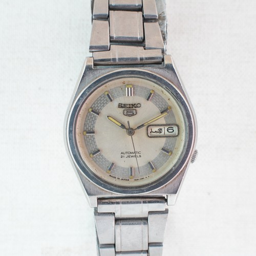 Vintage seiko automatic - vintage,